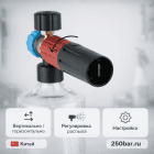 🚗 Пенная насадка S13 🇨🇳 — регулировка распыла и густая пена 5