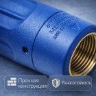 🔫 Пенная насадка ST‑75 1.2 мм (аналог, синяя) 6