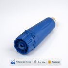 🔫 Пенная насадка ST‑75 1.2 мм (аналог, синяя) 4