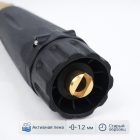 🔫 Пенная насадка ST‑75 1.2 мм (аналог, старый образец) 3