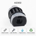 🔗🚿 Переходник шланг‑шланг Karcher — A2302 4