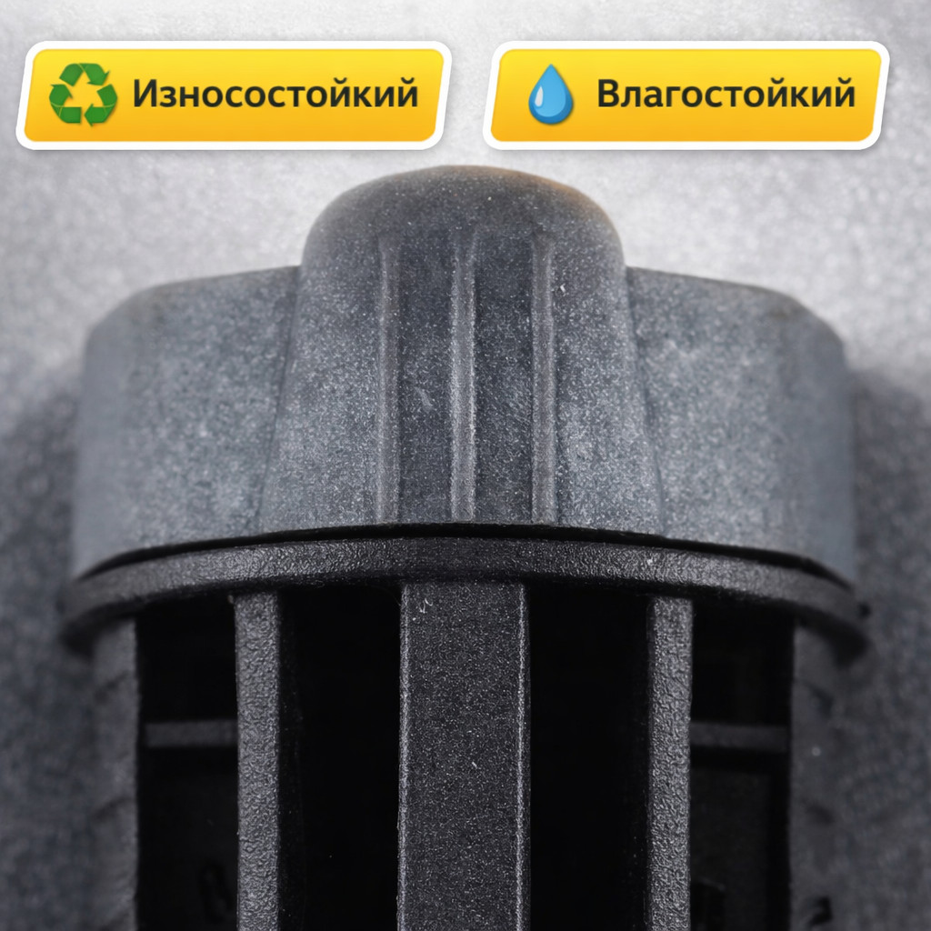 🔗🚿 Переходник шланг‑шланг Karcher — A2302