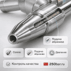 🟫💥 Пескоструйная насадка 500 бар 🇨🇳 — для очистки и снятия ржавчины 5