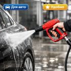 🔴🔫🚿 Пистолет D‑8 мм красный для Bosch — G1602R 6