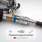 🧼🚗 Пистолет для химчистки T02 🇨🇳 — бюджетное решение для салона авто 6