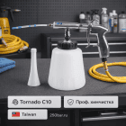 🧼⚙️🚗 Пистолет для химчистки Tornado C10 🇹🇼 — профессиональная глубокая очистка салона 4