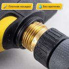 🔫🚿 Пистолет для мойки Lavor — G29 5