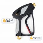 🔫💧 Пистолет G05 без вращения — 275 бар, 40 л/мин для АВД 6