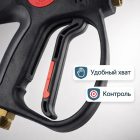 🔫🔄 Пистолет ML955 с вращением — Tecomec (Италия) 6