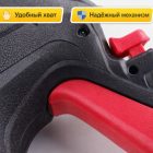 🔫🚿 Пистолет с копьём D‑9 мм для Stihl, Nilfisk, Bosch — G17 5