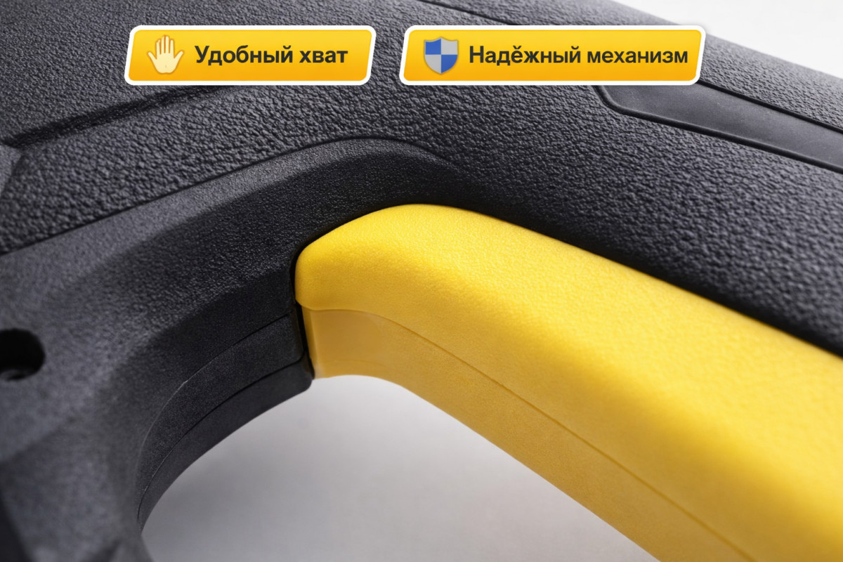 🔫🚿 Пистолет с копьём для Karcher — G1601