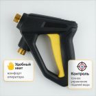 🔫💧 Пистолет SG09 M22–M22 для Karcher HD — 300 бар, 30 л/мин 4