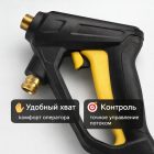 🔫 Пистолет SG09 TR22–M22 для Karcher HD — 300 бар, 30 л/мин 🇨🇳 6