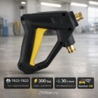 🔫💧 Пистолет SG09 TR22–TR22 для Karcher HD — 300 бар, 30 л/мин 4