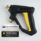 🔫💧 Пистолет SG09 TR22–TR22 для Karcher HD — 300 бар, 30 л/мин 6