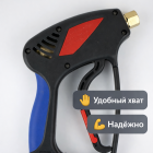 🔫🔄 Пистолет SG5 Weeping с вращением — постоянно текущий для АВД 6