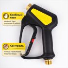 🔫 Пистолет ST‑2300 без вращения — оригинал R+M (Германия) 5