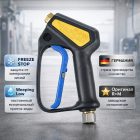 ❄️🔫 Пистолет ST‑2300 Weeping Low FREEZE STOP — оригинал R+M (Германия) 4