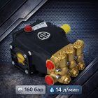 🔧💧 Плунжерный насос Annovi Reverberi RC 14.16 (160 бар, 14 л/мин) 4