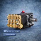 🔧💧 Плунжерный насос Annovi Reverberi RCS 13.17 (170 бар, 13 л/мин) 6