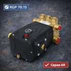 🔧💧 Плунжерный насос Annovi Reverberi RGP 70.15 (150 бар, 70 л/мин) 6