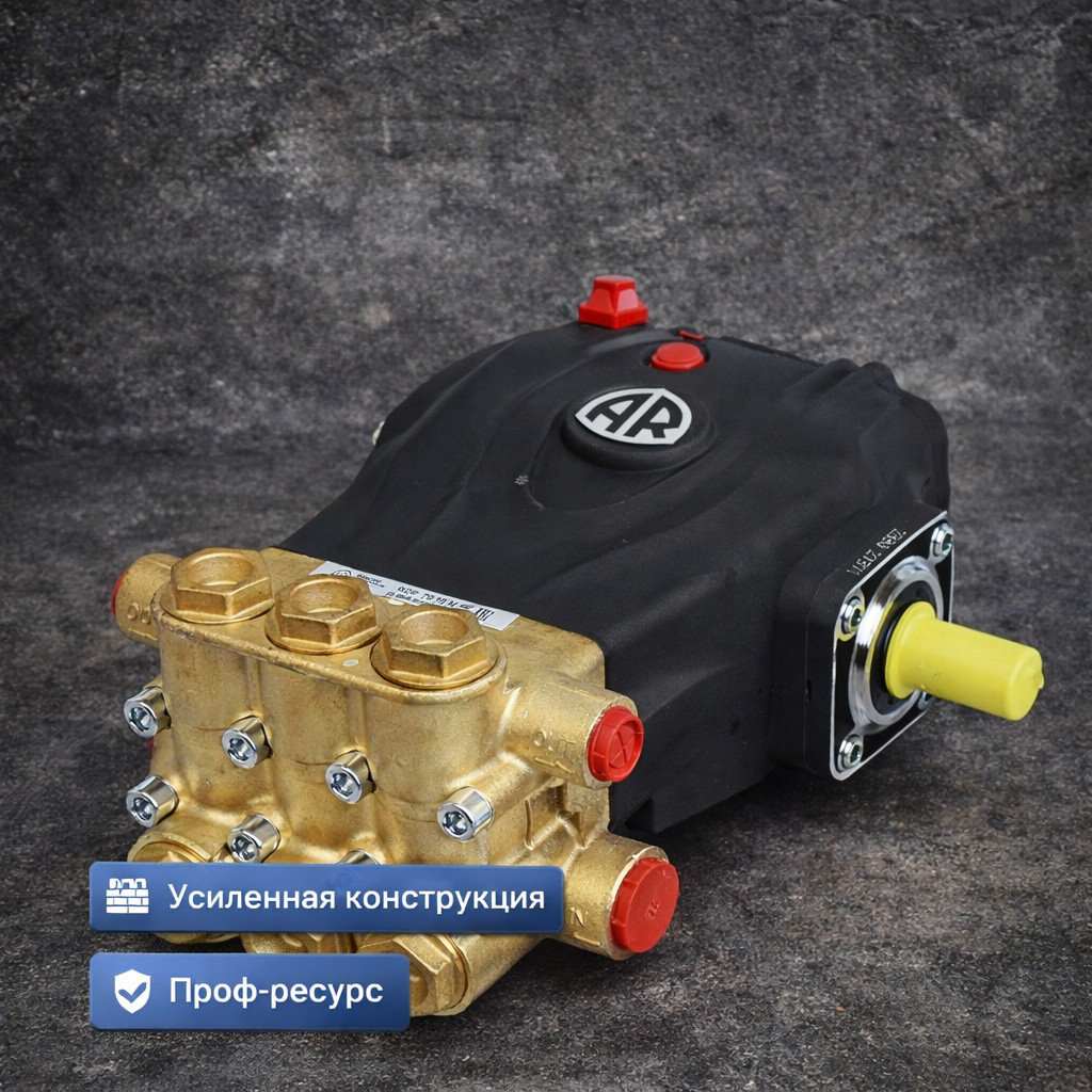 🔧💧 Плунжерный насос Annovi Reverberi RGP 70.15 (150 бар, 70 л/мин)