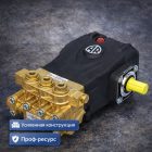 🔧💧 Плунжерный насос Annovi Reverberi RGX 22.50 (500 бар, 22 л/мин) 5