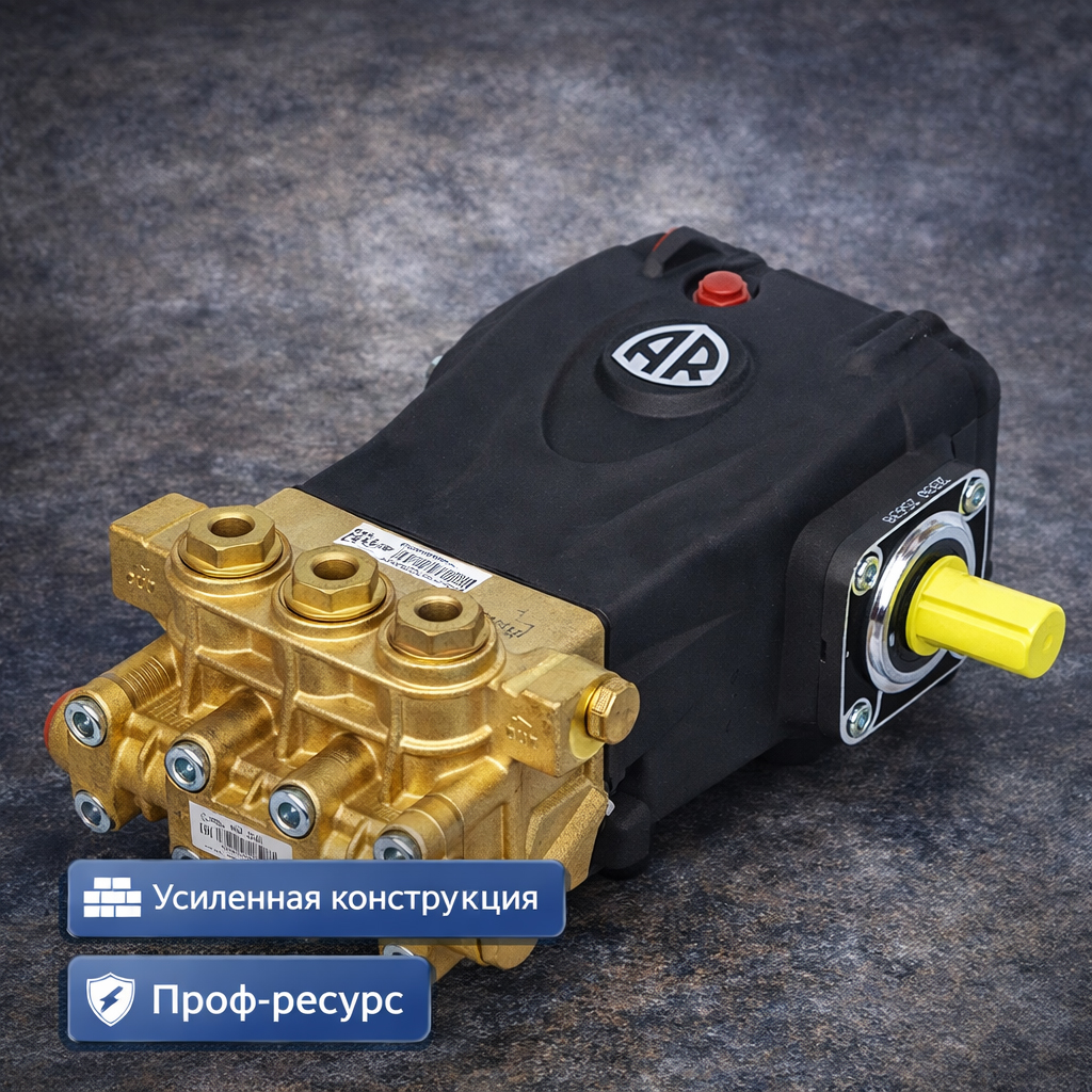 🔧💧 Плунжерный насос Annovi Reverberi RGX 22.50 (500 бар, 22 л/мин)
