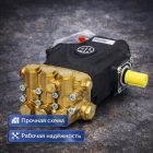 🔧💧 Плунжерный насос Annovi Reverberi RR 15.20 (200 бар, 15 л/мин) 5