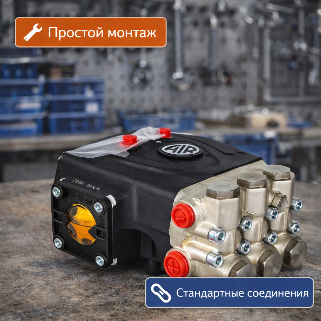 🔧💧 Плунжерный насос Annovi Reverberi RR 15.25 (250 бар, 15 л/мин)