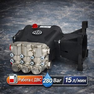 🔧💧 Плунжерный насос Annovi Reverberi RRV 4 G40H (280 бар, 15 л/мин) 2