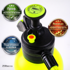 🟢💦 Помповый распылитель 2 л, зелёный — для автомойки и детейлинга 6