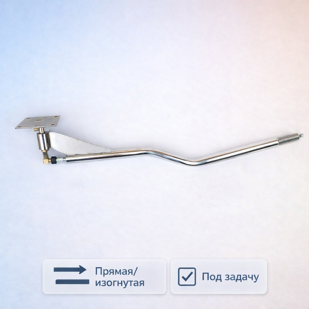 🔄🧱 Поворотная консоль для автомойки самообслуживания — SWIV01