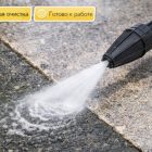 🛠️🌀 Ремкомплект грязевой фрезы Karcher — N0604‑K 6