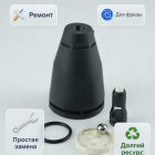 🛠️🌀 Ремкомплект грязевой фрезы Karcher — N0604‑K 4