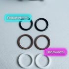 🔧🛠 Ремкомплект поворотной муфты для консоли (Китай) — восстановление герметичности 3