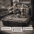 💧⚙️ Ремкомплект регулятора давления IPG WW186 🇮🇹 — для ремонта и стабилизации давления 4