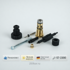🧩🔧 Ремкомплект ST‑2300 летняя версия — оригинал R+M 4