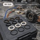 💧 Сальники нового образца S.322 для насоса Annovi Reverberi RR 1520 — ВД и НД 4