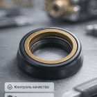 💧🔧 Сальники водяные AR RC 14.16 🇨🇳 — комплект ВД и НД KIT 42469 4