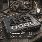 💧🔧 Сальники водяные AR RG 🇨🇳 — комплект ВД и НД для RG 21.25 / 18.28 / 15.28 4