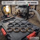💧🔧 Сальники водяные IPG WW186 🇮🇹 — комплект ВД и НД для насоса 6