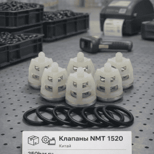 💧🔧 Сальники водяные IPG WW186 🇨🇳 — комплект ВД и НД KIT88 Маркетплейс высокого давления - 250bar.ru 2 💧🔧 Сальники водяные IPG WW186 🇨🇳 — комплект ВД и НД KIT88 2