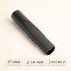 🧹📏 Щелевая насадка узкая для бытовых пылесосов — VLH‑H01 4