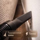 🧹📐 Щелевая насадка узкая для пылесоса Ø32 мм — VLH‑H02 6