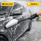 ⚪🧽 Щётка моющая белая для Интерскол — CC‑B0204 6