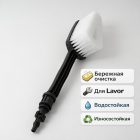 ⚪🧽 Щётка моющая белая для Lavor — CC‑B0203 4