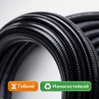 🧵🚿 Шланг 10 м ПВХ для Bosch (штуцер 8 мм) — PH23‑10 6