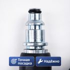 🧵🚿 Шланг 10 м ПВХ для Bosch (штуцер 8 мм) — PH23‑10 5