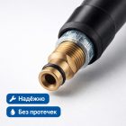 🧵🚿 Шланг 10 м ПВХ Г‑Ш для Karcher — PH03‑10 5